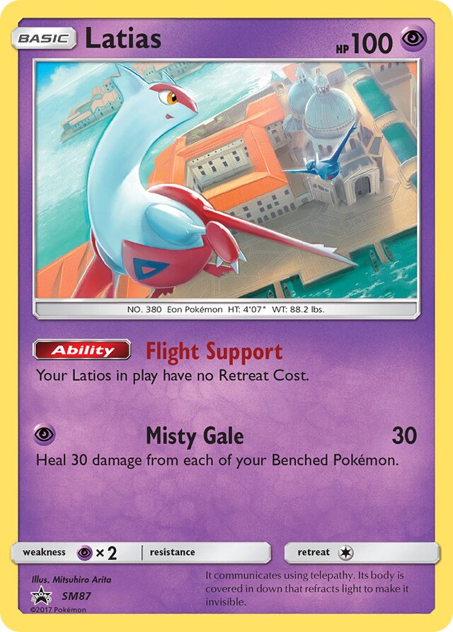 SM87 Latias SMP PROMO