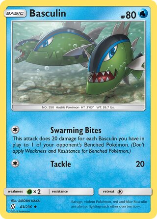 Thẻ Bài Pokemon Blunder Policy - 131/172 - Uncommon