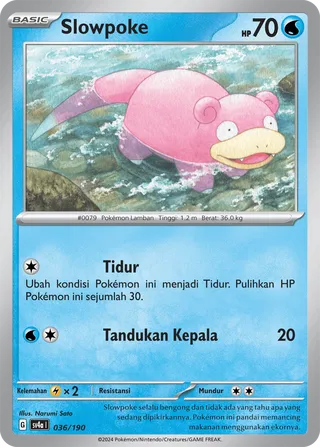 Slowpoke (Shiny Treasure ex 036/190)