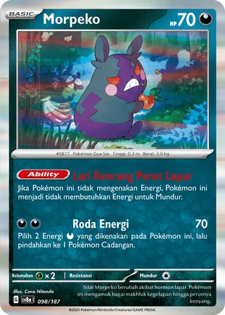 Morpeko (Terastal Festival ex 098/187)