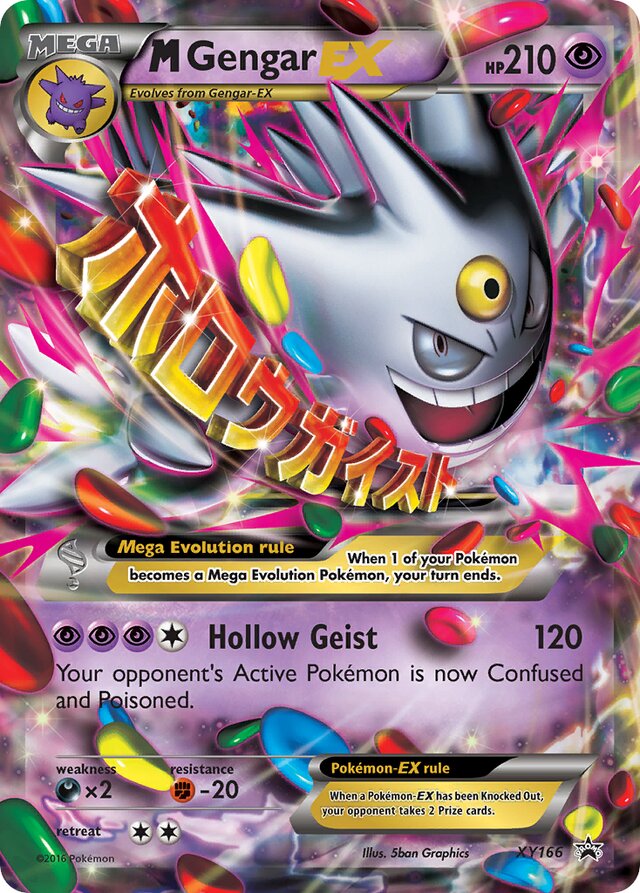 Shiny Mega Gengar  Cool pokemon cards, Gengar, Pokemon