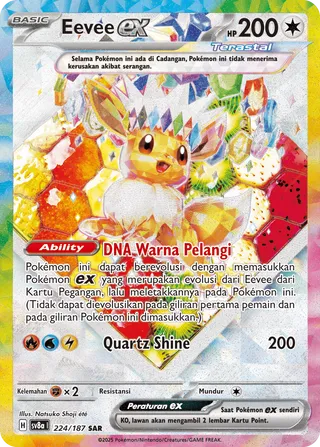 Eevee ex (Terastal Festival ex 224/187)