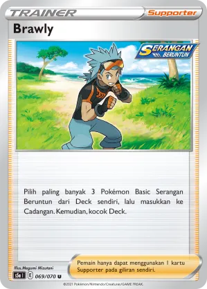 Brawly (Matchless Fighters 069/070)