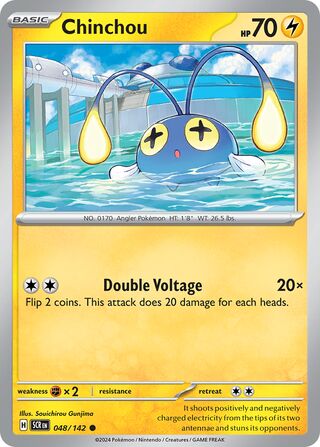 Chinchou (Stellar Crown 048/142)