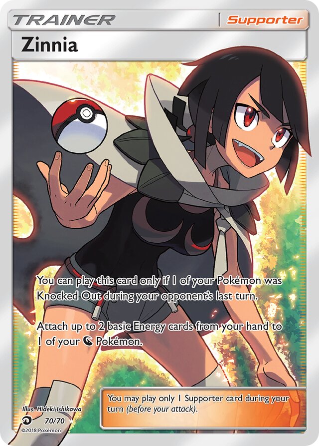 Zinnia Dragon Majesty 70/70 Rare Ultra