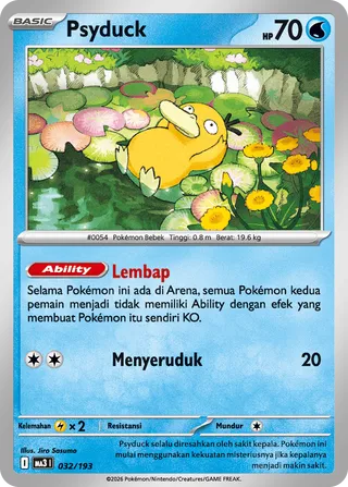 Psyduck (MEGA Dream ex 032/193)