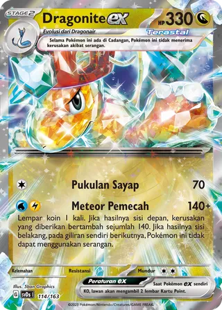 Dragonite ex (ex Compact Deck 114/163)