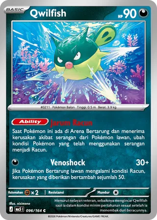 Qwilfish (Shadowy Threats 096/164)