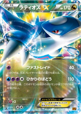 Search tin_m's Pokémon cards (Japanese TCG) – TCG Collector