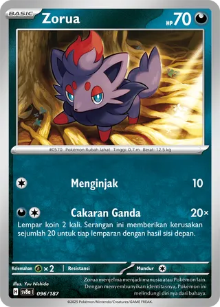 Zorua (Terastal Festival ex 096/187)