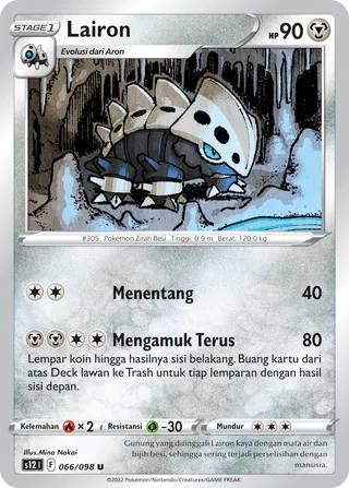 Lairon (Paradigm Trigger 066/098)