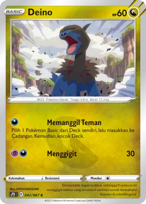 Deino (Skyscraping Perfection 042/067)