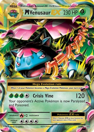 Onix (Evolutions 61/108) – TCG Collector