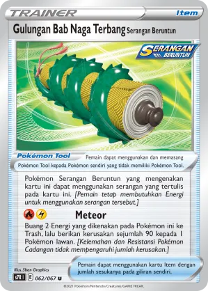 Rapid Strike Scroll of the Flying Dragon (Blue Sky Stream 062/067)