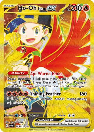 Ethan's Ho-Oh ex (Presence of Champions 185/138)