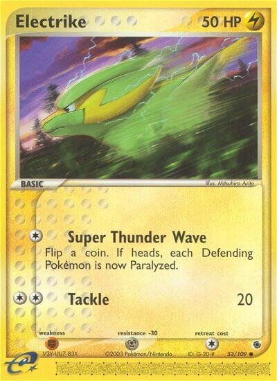 53/109 Electrike RS Common