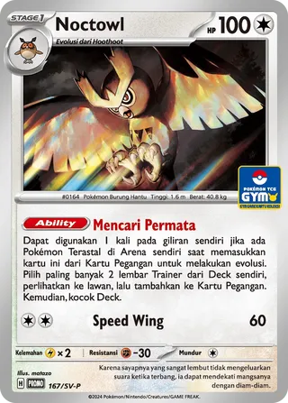 Noctowl (Scarlet & Violet Promos 167/SV-P)