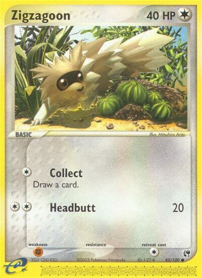 85/100 Zigzagoon SS Common