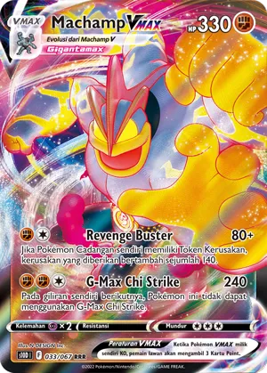 Machamp VMAX (Time Gazer 033/067)