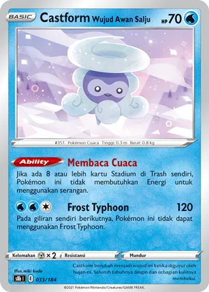 Castform Snowy Form (VMAX Climax 033/184)