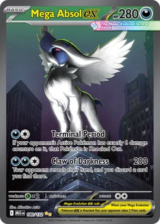 180/132 Mega Absolex MEG Special Illustration Rare