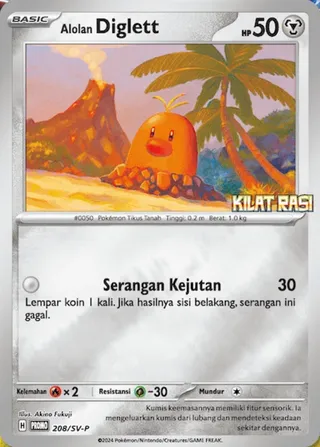 Alolan Diglett (Scarlet & Violet Promos 208/SV-P)