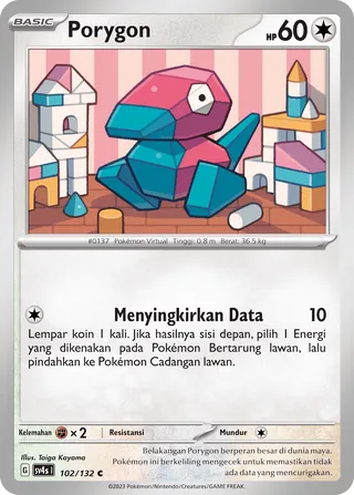 Porygon (Paradox Encounters 102/132)