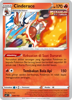 Cinderace (Evolution V Starter Deck 030/172)