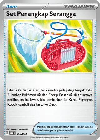 Bug Catching Set (Mega Venusaur ex Starter Deck 018/023)