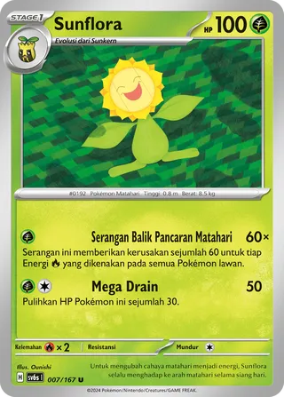 Sunflora (Transfiguration Mask 007/167)