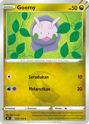 Goomy (Fusion Arts 076/100)