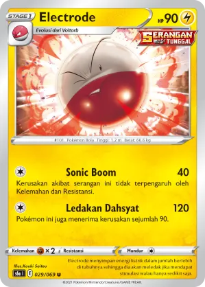 Electrode (Eevee Heroes 029/069)