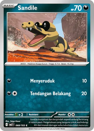 Sandile (Blue Blaze 068/103)