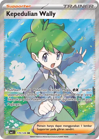 Wally's Compassion (Mega Evolution 170/126)