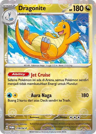 Dragonite (Scarlet & Violet Promos 119/SV-P)