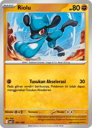 Riolu (MEGA Dream ex 091/193)