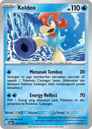 Keldeo (Shadowy Threats 035/164)