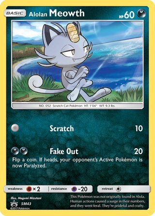 Alolan Meowth (SM Black Star Promos SM43)