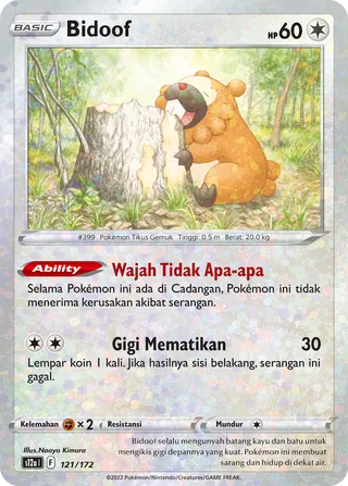 Bidoof (VSTAR Universe 121/172)