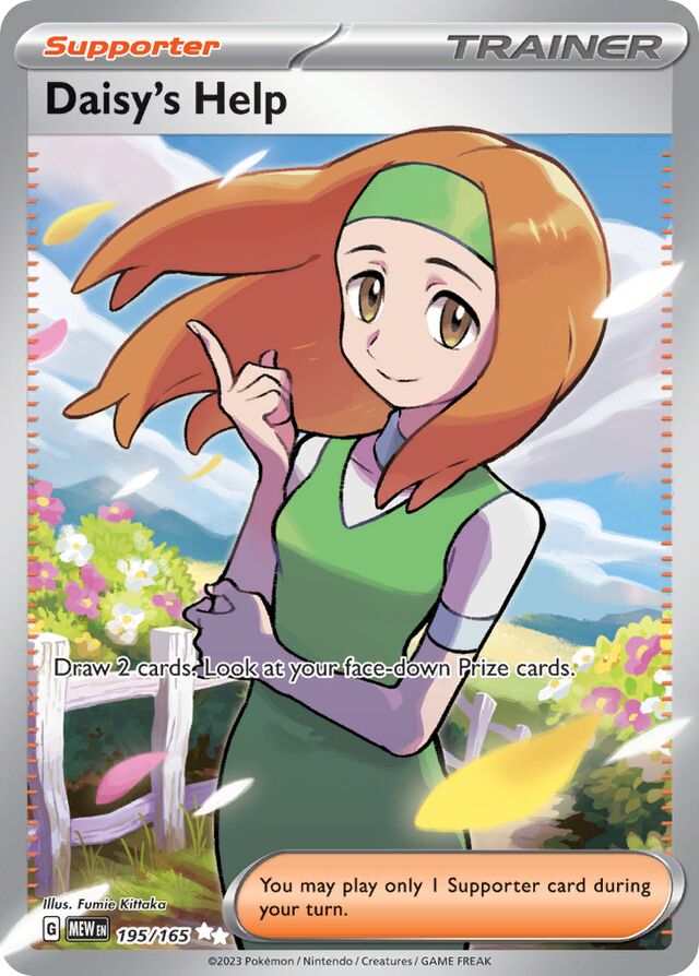 Daisy's Help 151 195/165 Ultra Rare