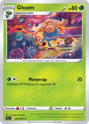 Gloom (Battle Region 002/067)
