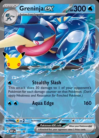 Greninja ex (Mega Evolution Promos 099)