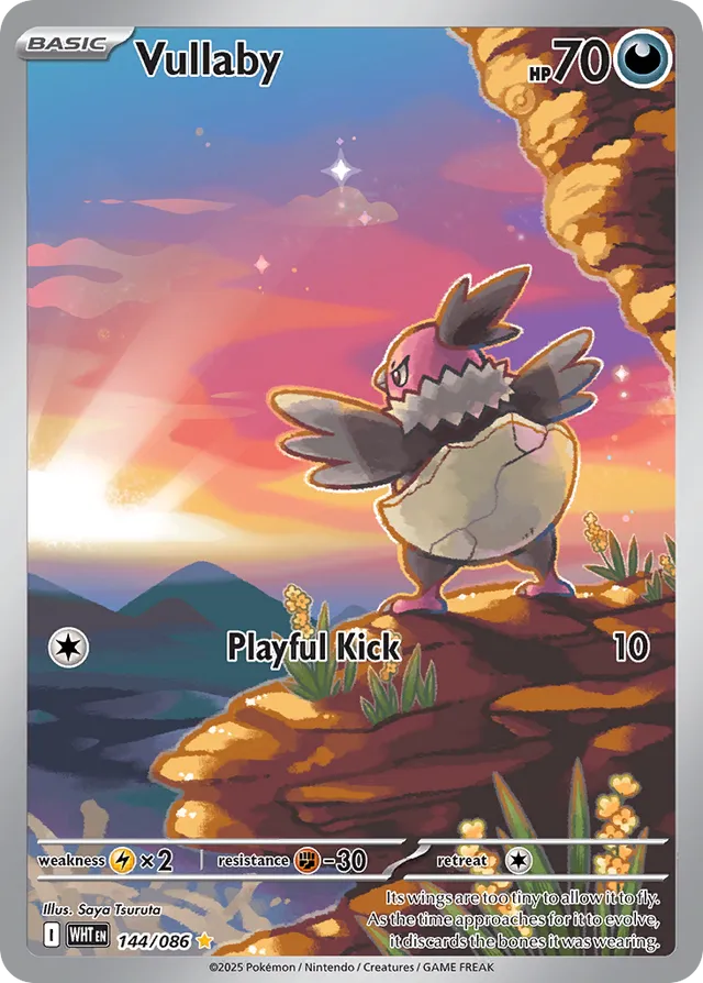 Vullaby White Flare 144/086 Illustration Rare