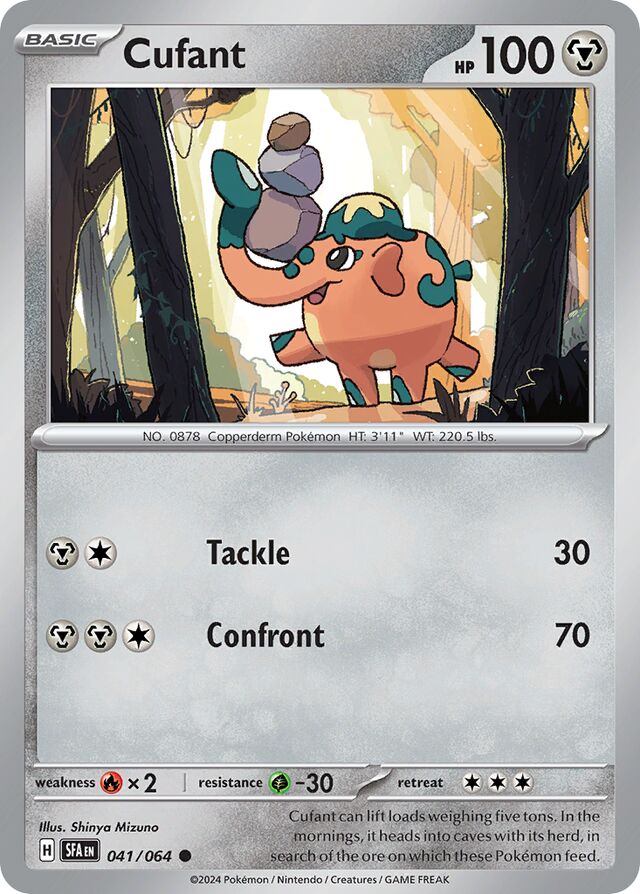 Cufant Shrouded Fable 041/064 Common