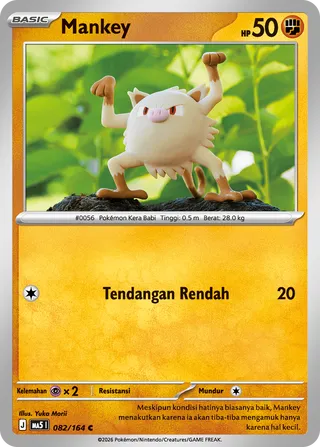 Mankey (Shadowy Threats 082/164)