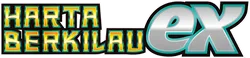 Shiny Treasure ex