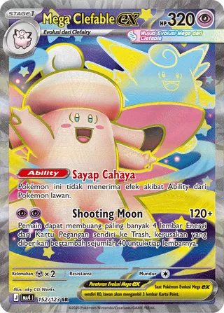 Mega Clefable ex (Void Blast 152/123)