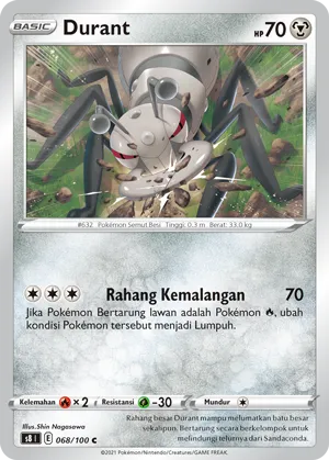 Durant (Fusion Arts 068/100)