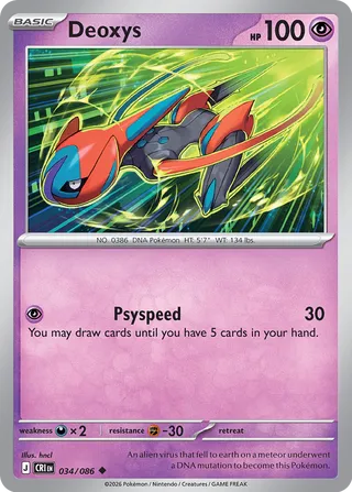 Deoxys (Chaos Rising 034/086)