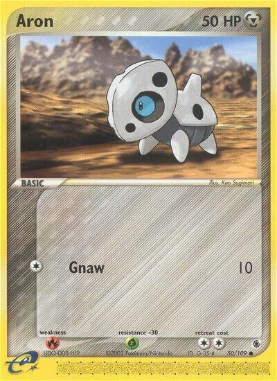 50/109 Aron RS Common